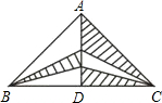 精英家教網(wǎng)