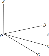 精英家教網(wǎng)