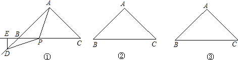 精英家教網(wǎng)
