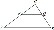 精英家教網(wǎng)