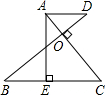 精英家教網(wǎng)