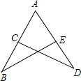 精英家教網(wǎng)