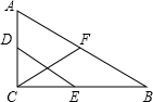 精英家教網(wǎng)