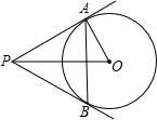 精英家教網(wǎng)