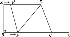 精英家教網(wǎng)