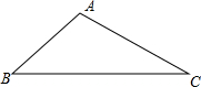 精英家教網(wǎng)