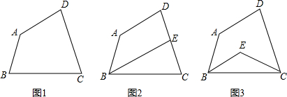 精英家教网