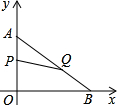 精英家教網(wǎng)