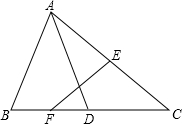 精英家教網(wǎng)
