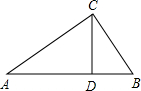 精英家教網(wǎng)