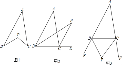 精英家教网