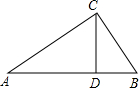 精英家教網(wǎng)