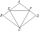 精英家教網(wǎng)