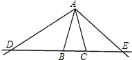 精英家教網(wǎng)