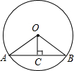 精英家教網(wǎng)