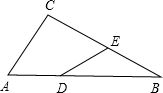 精英家教網(wǎng)