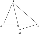 精英家教網(wǎng)