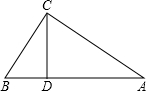 精英家教網(wǎng)