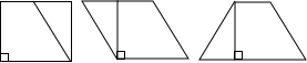 用得到的△ade和四边形dbce拼图,下列图形:①平行四边形;②菱形;③