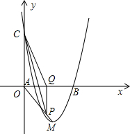 直线y=4x–1与直线y=4x 2的位置关系是__________.