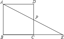 精英家教網(wǎng)