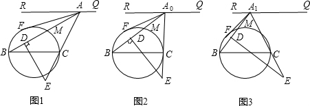 精英家教网
