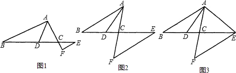 精英家教网
