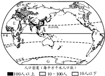亚洲人口分布稠密地区_下列不属于亚洲人口稠密地区的是(3)