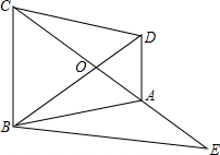 精英家教網(wǎng)