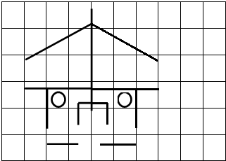 小学数学 题目详情 分析:因为小房子是一个轴对称图形,房子中间的直线