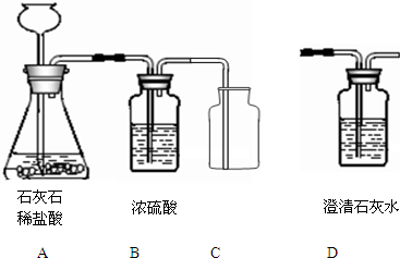 相关知识点:这个反应可用来检验二氧化 气体