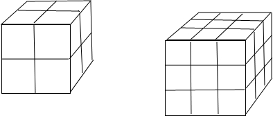 把一个涂色的大立方体.割成8个小立方体.