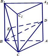 在直三棱柱abc-a1b1c1中.ab=ac=5.bb1=bc=6.d.