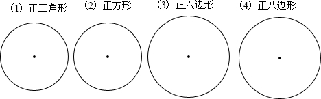 按要求画出下图中的立体图形的某一视图