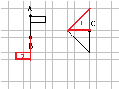 (1)画出三角形绕c点顺时针旋转90°后的图形.
