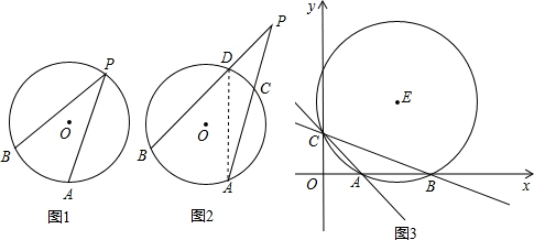 两边都和圆相交的角叫圆周角.因为一条弧