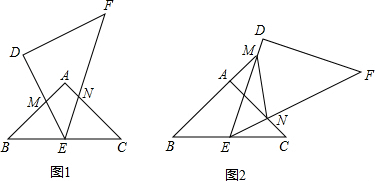 精英家教网