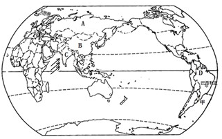 下列国家既位于西半球又位于北半球同时又是发