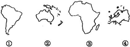 如图所示的各大洲轮廓,按照南美洲,大洋洲,非洲,欧洲排列顺序正确的是