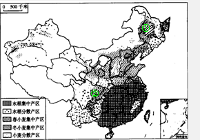 读"中国小麦.水稻分布图.回答问题.