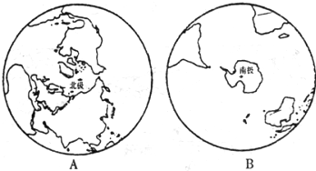 图中表示南北半球分界线的是a.0°经线 b.0°纬线 c