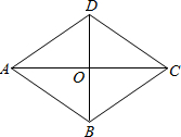 如图,已知四边形abcd是菱形,则只须补充条件: ac=bd ac=bd(用字母表示