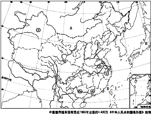 读中国政区图.完成下列填空 (1)陆上邻国:A俄罗