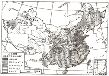 初中地理 题目详情  (1)我国的人口地理分界线是从   --   一线.