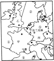 读如图1所示的欧洲西部地图 .回答下列问题.(1