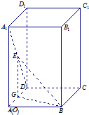 201361黄浦区二模已知正四棱柱abcda
