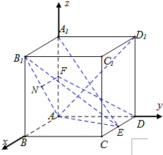 (2013顺义区二模)如图,在长方体abcd-a1b1c1d1