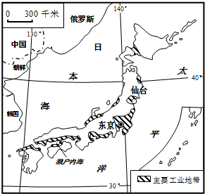 从纬度位置看.日本大部分位于 A.北温带.中
