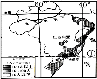 人口分布稀疏地区_读我国某地人口密度图,回答20 21题 20.从图中可归纳出该区域(2)