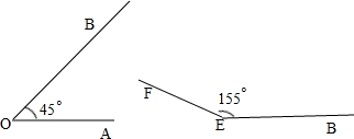 通过刚画的点,再画出另一条射线;(2)在量角器45度或155度的地方点上一